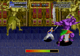 Arabian Magic (Ver 1.0O 1992+07+06) Screenshot 1
